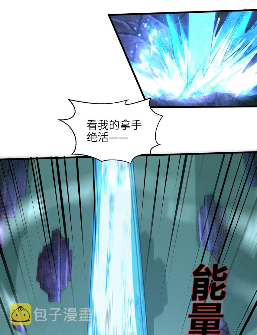 032 三分钟你就不行了？21