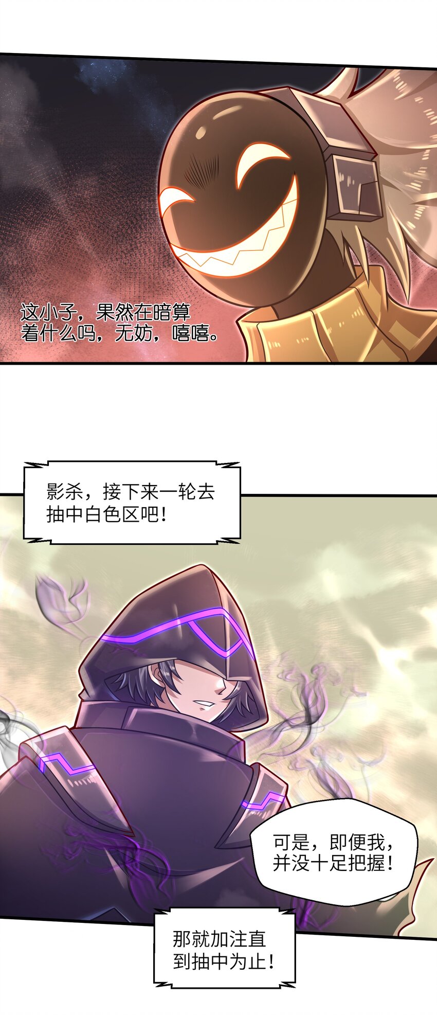 021 令人绝望的绿色32