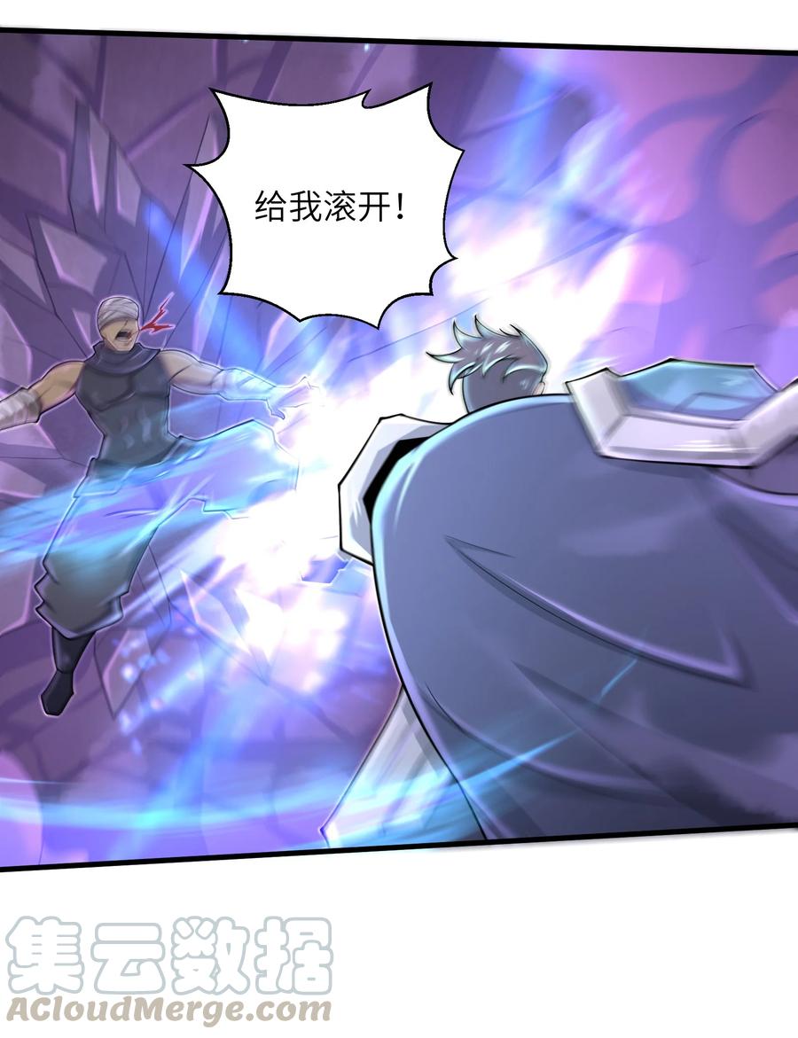 075 样子又变了？18
