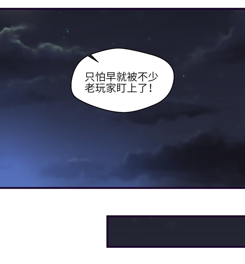 005 我承认我有赌的成分66