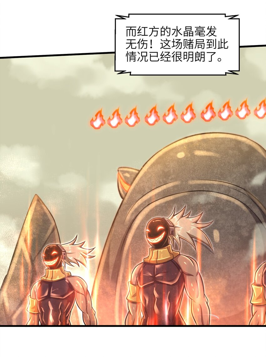 021 令人绝望的绿色27