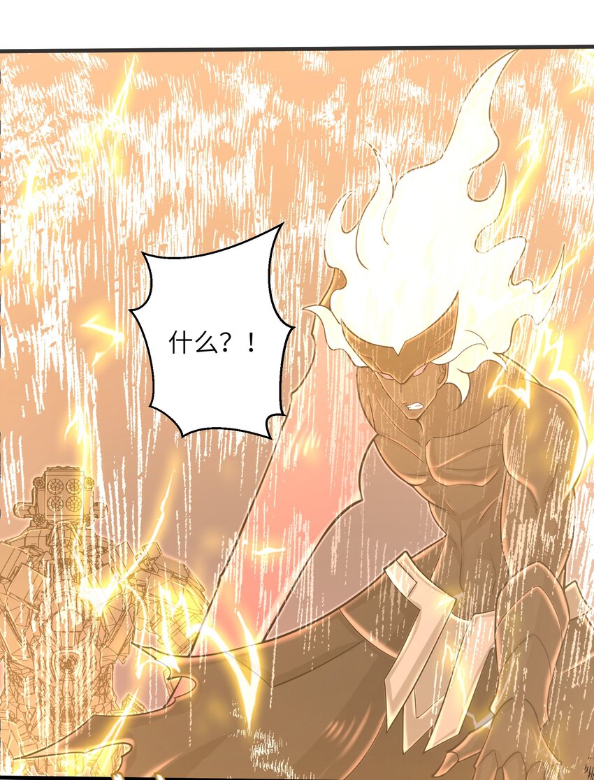 095 为什么不惜做到这个程度15