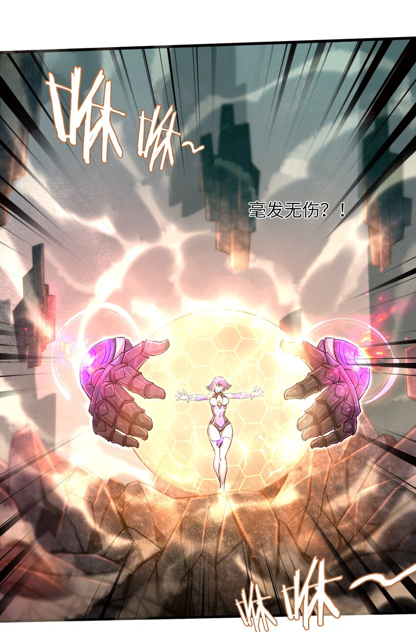 032 三分钟你就不行了？25