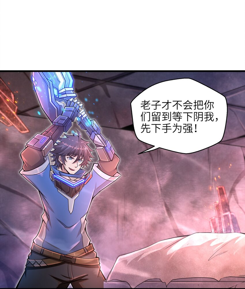 011 关于雨仪的二三事54