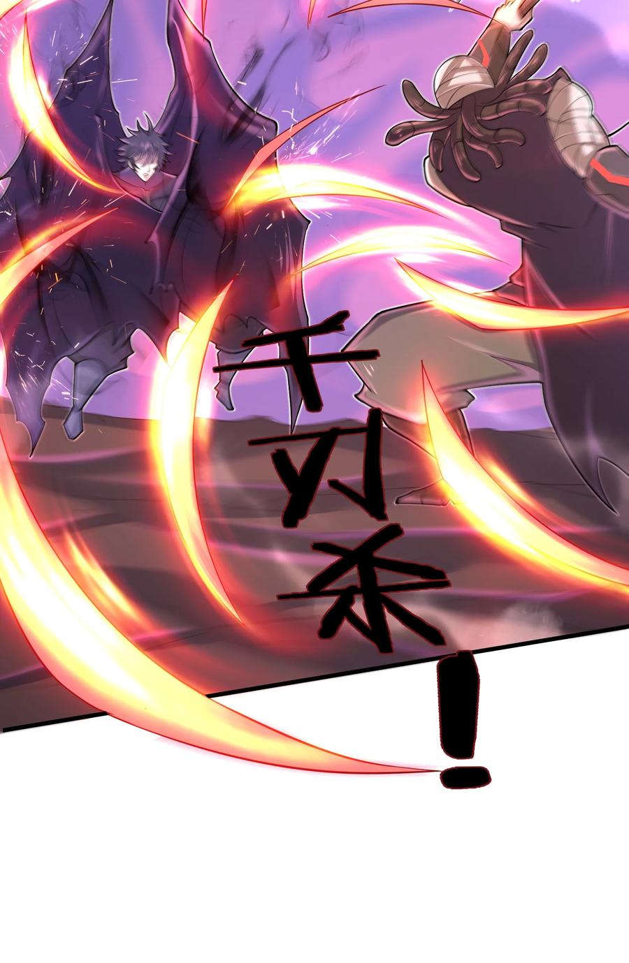 075 样子又变了？13