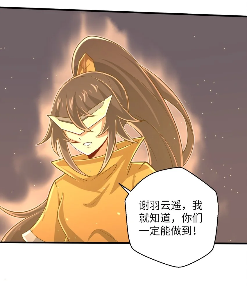 100 人生就像游戏26