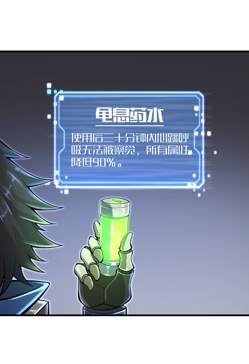 009 玩了这么多年游戏都没这么憋屈过！51