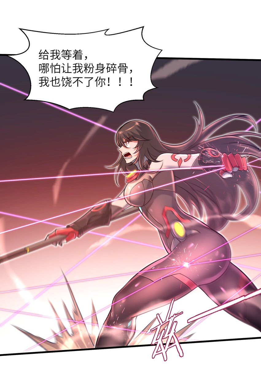 043 这一天终于让我等到了！36