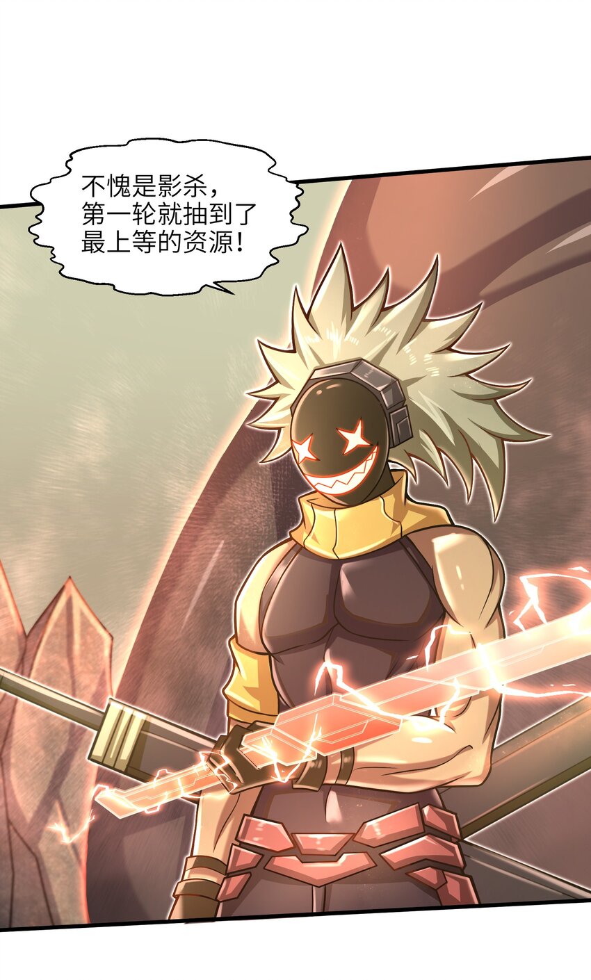 020 命运赌战，开始！38