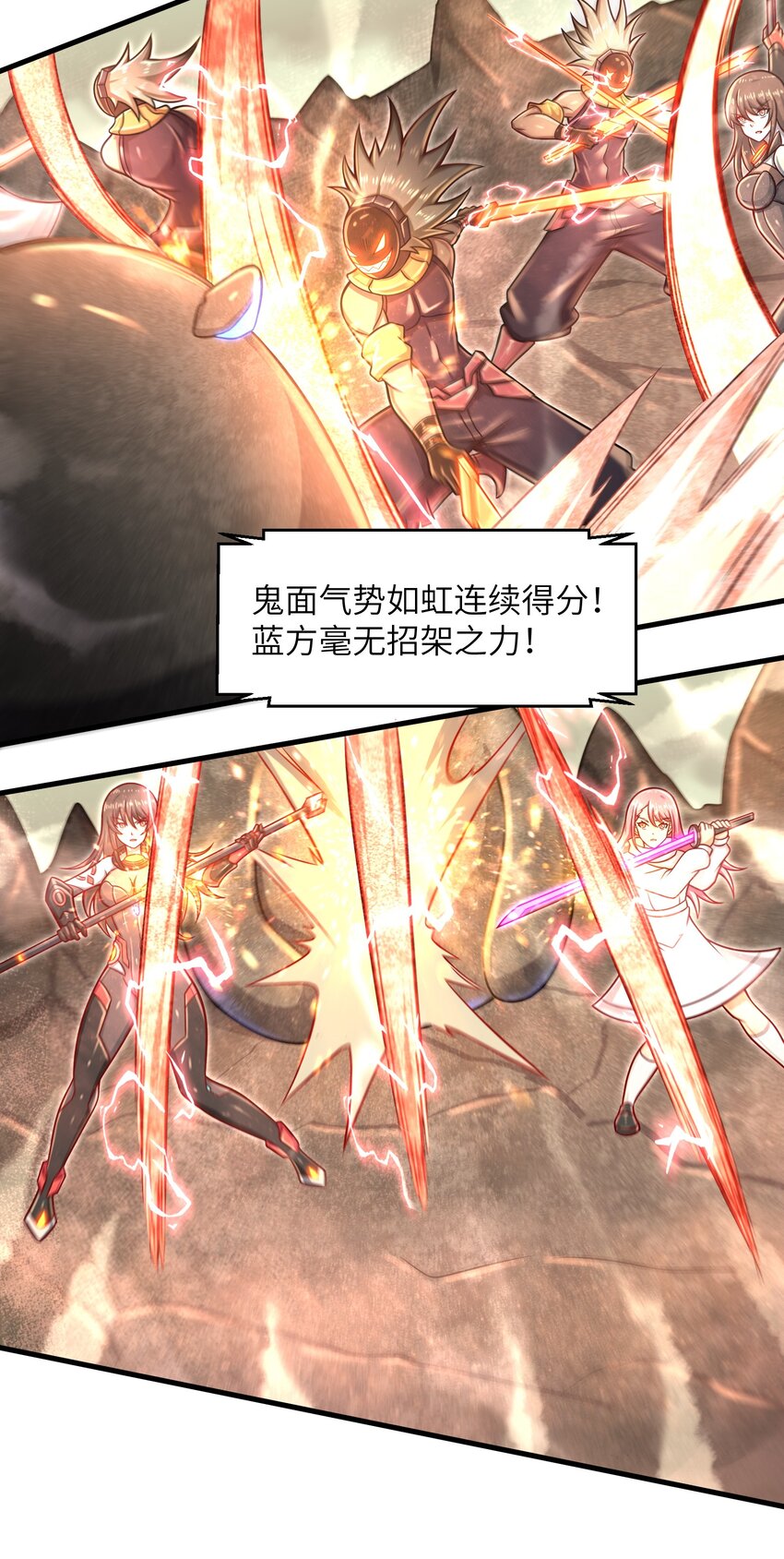 021 令人绝望的绿色23