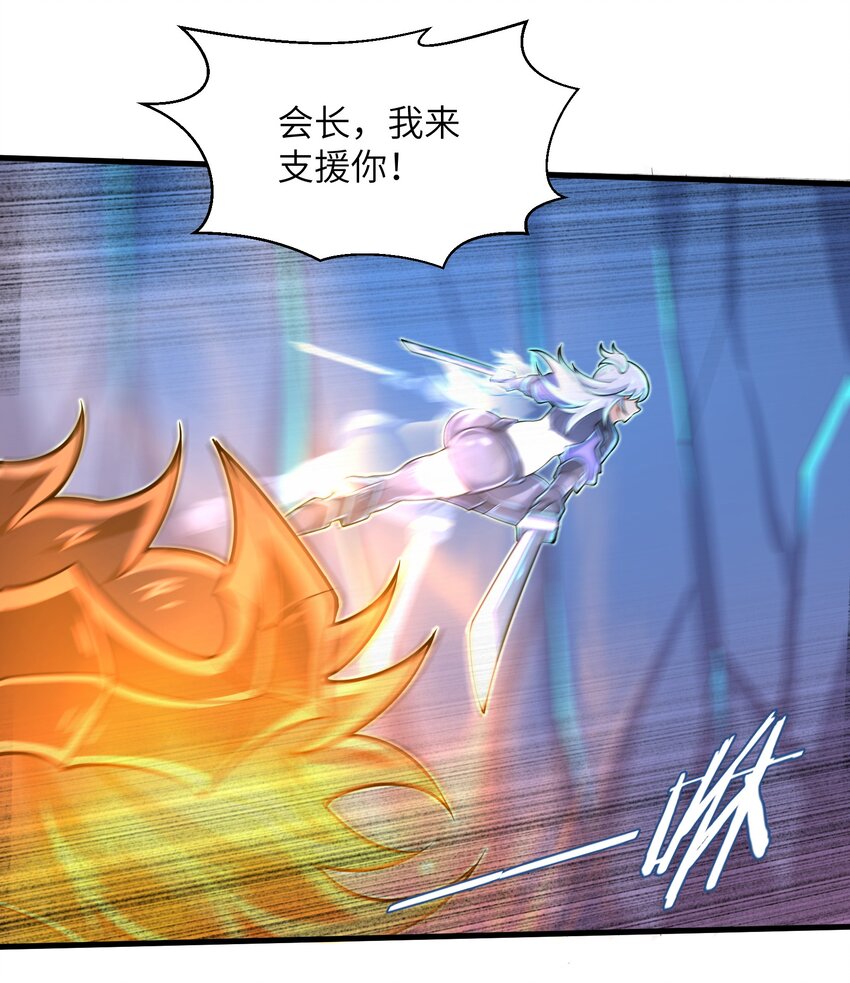062 终于能一睹真容了16
