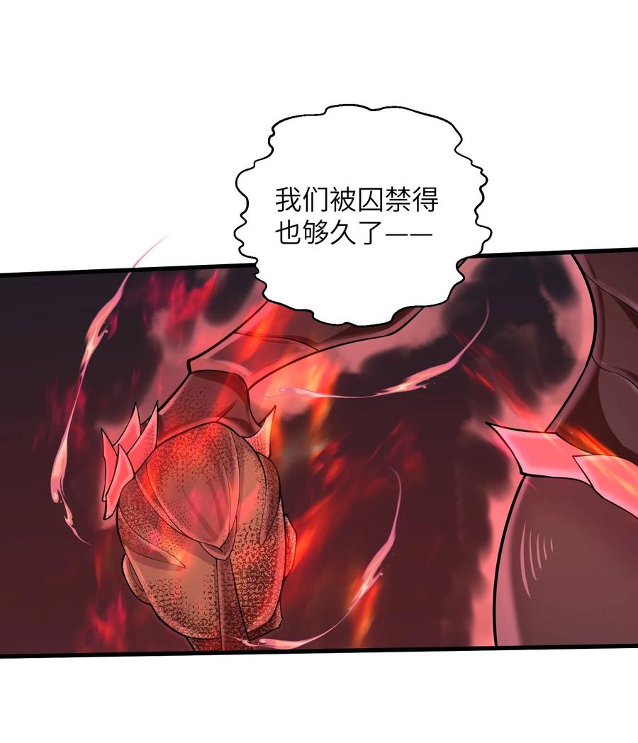 079 已经没人能阻挡我了27