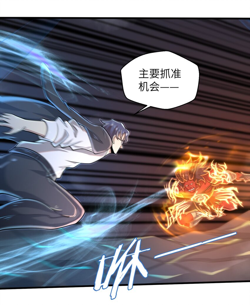 062 终于能一睹真容了12