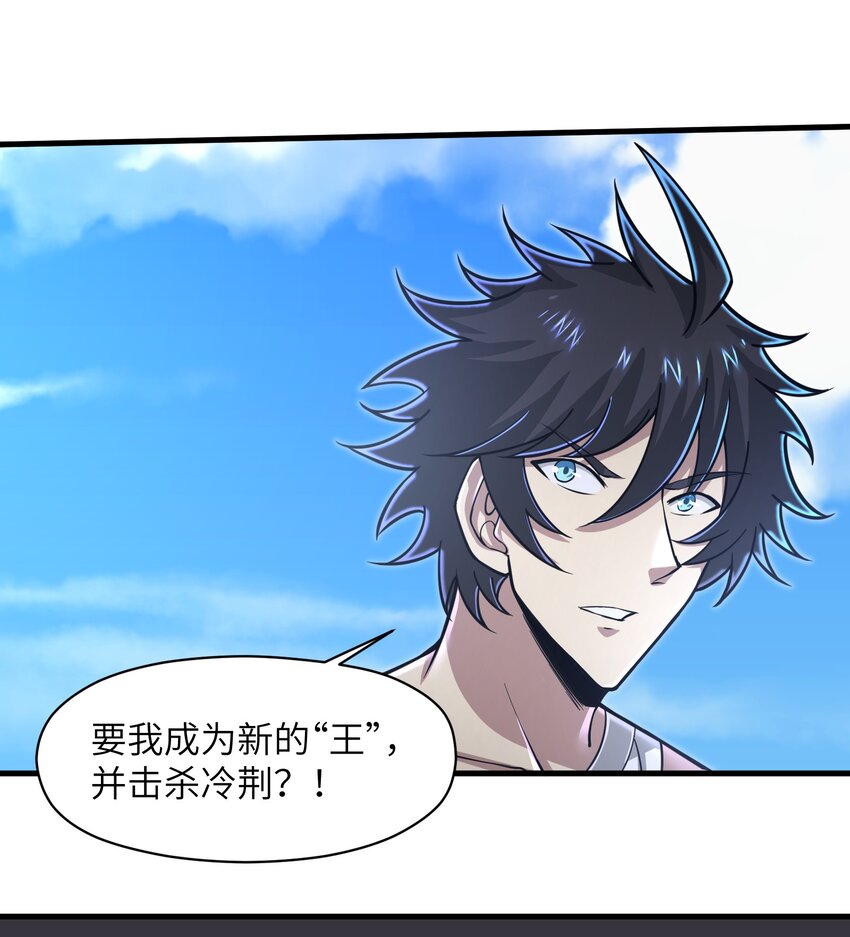 056 和我决斗吧！1