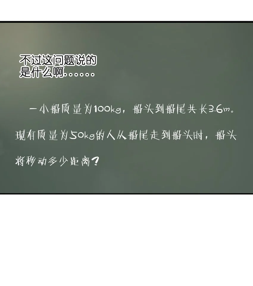 017 称号的正确使用方法34