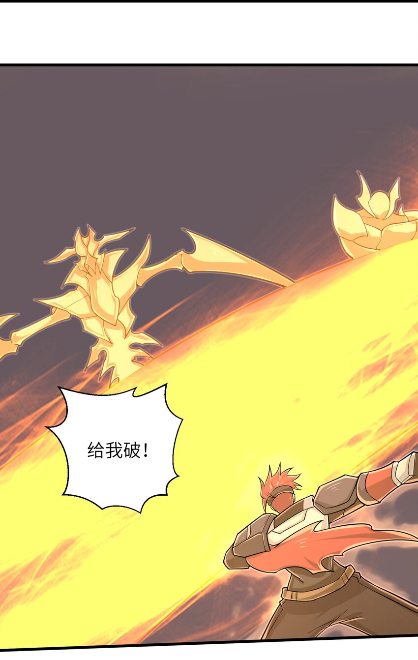 099 凝聚在一起21