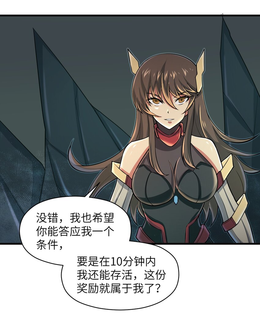 083 时间继续流动25
