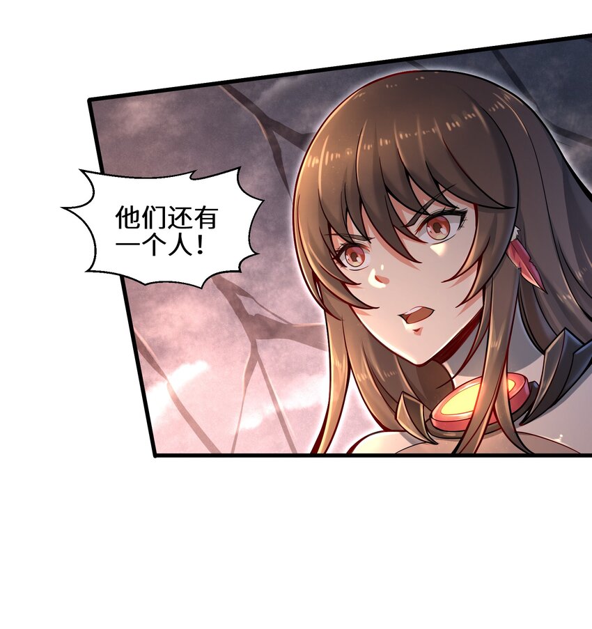007 打了才知道！65