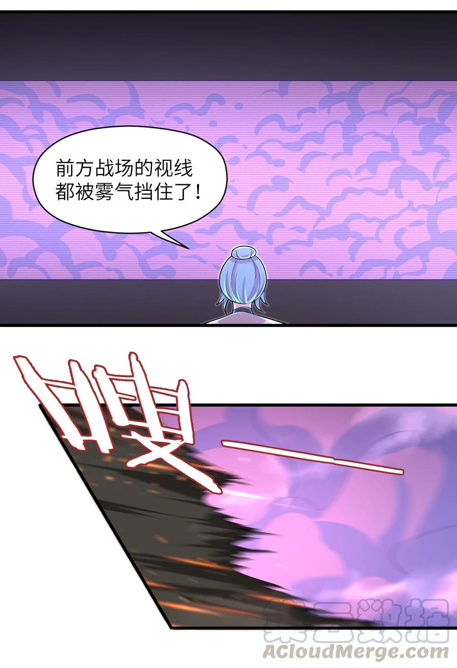 075 样子又变了？2