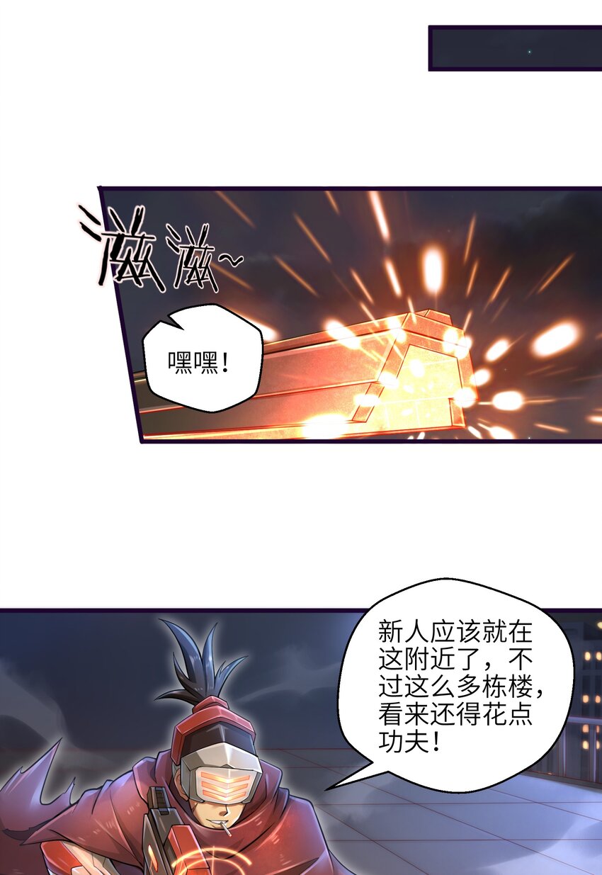 005 我承认我有赌的成分67