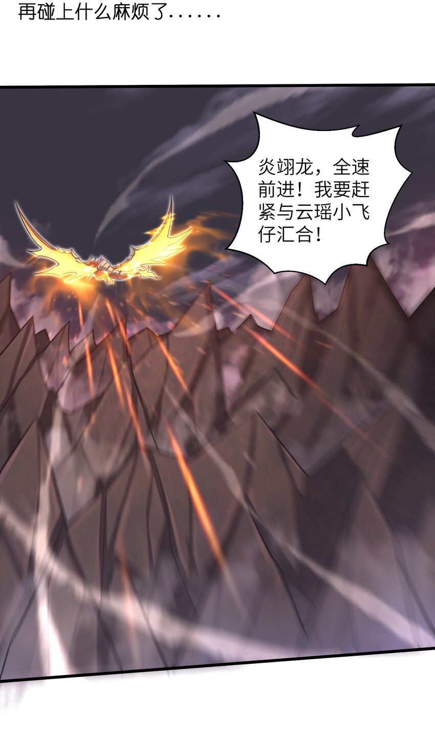 043 这一天终于让我等到了！15