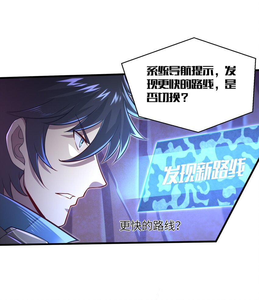 040 信号怎么那么差啊？！34