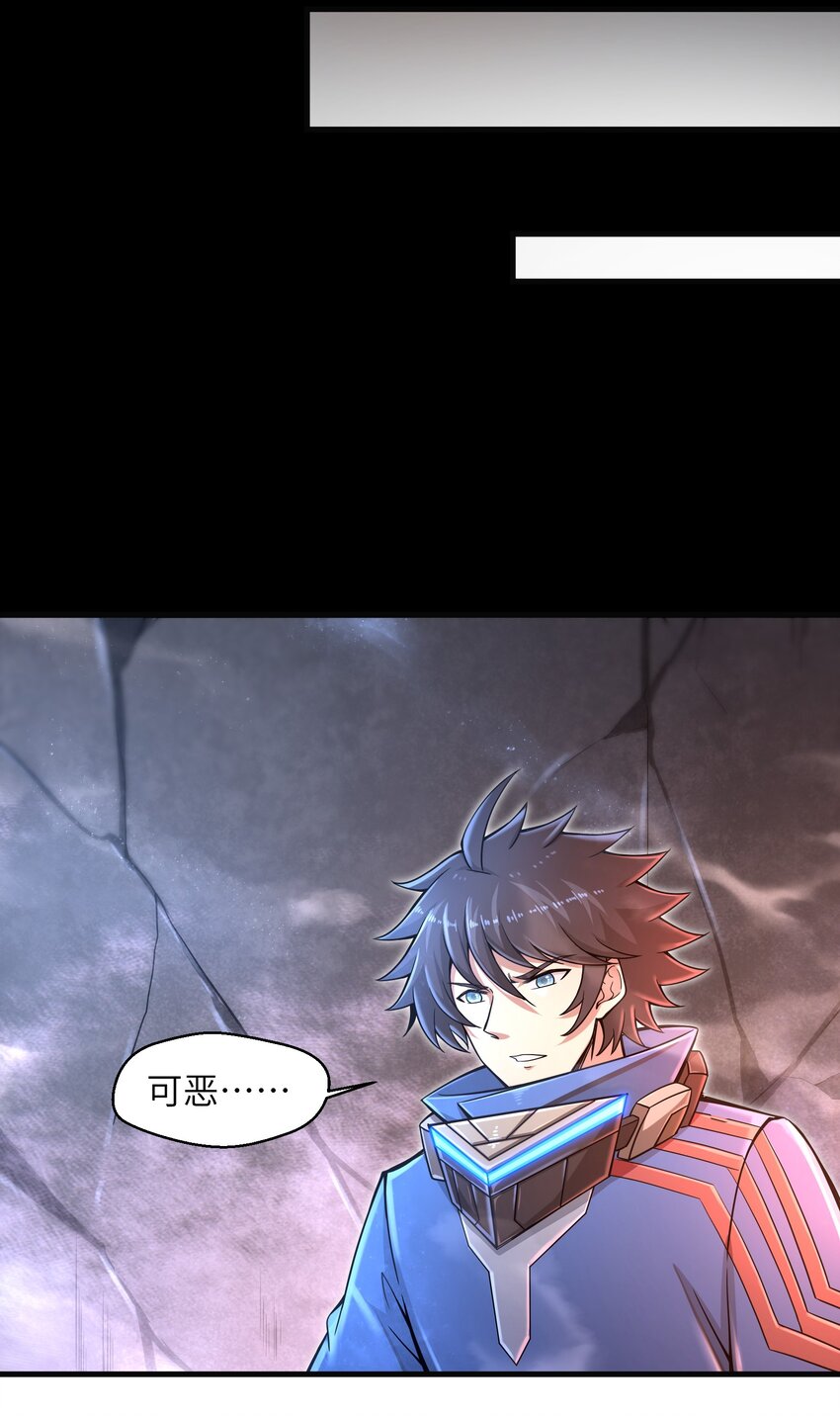 011 关于雨仪的二三事48