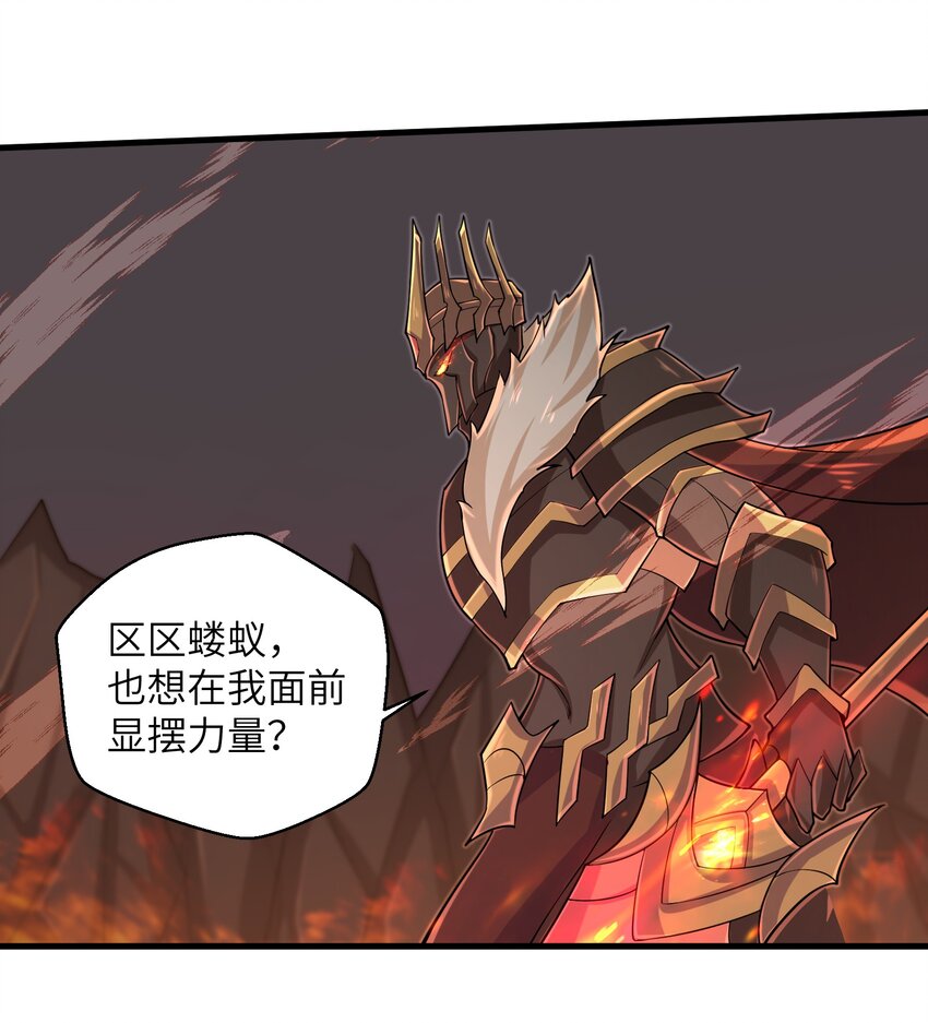 092 我的士兵要多少有多少10