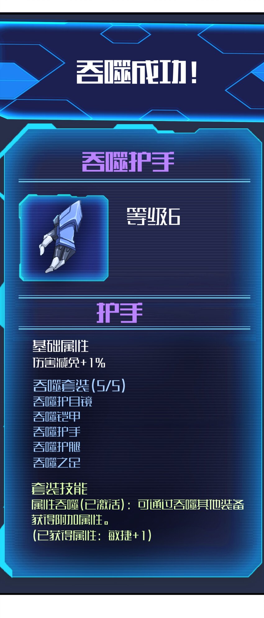 010 怎么说得出口嘛！20