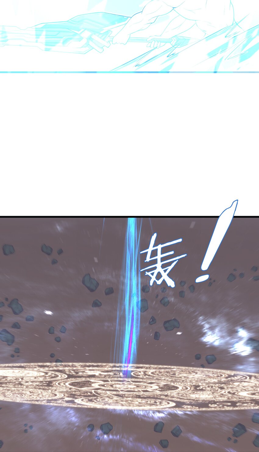099 凝聚在一起36