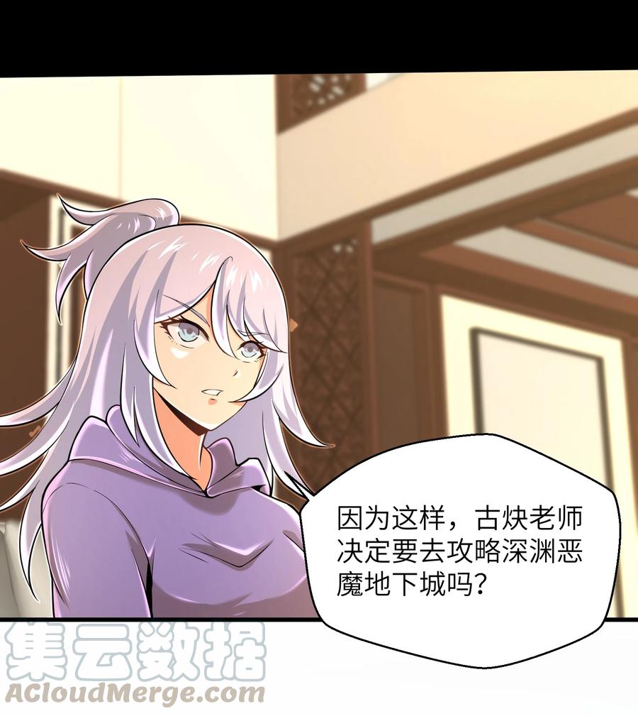 072 不过就是一张普通的照片18