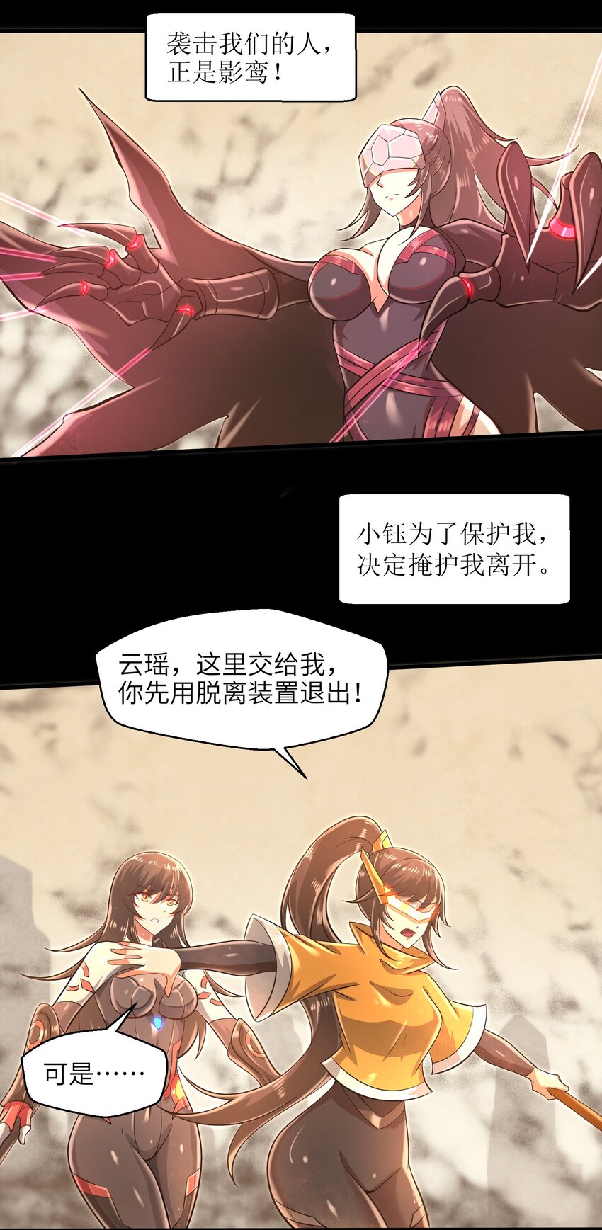 035 还有十天37