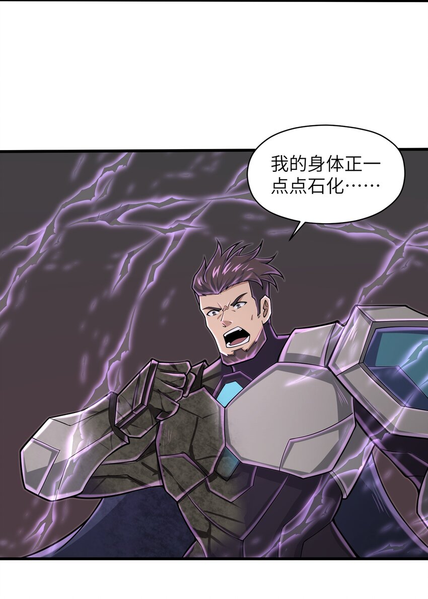 089 终结的唯一方式21