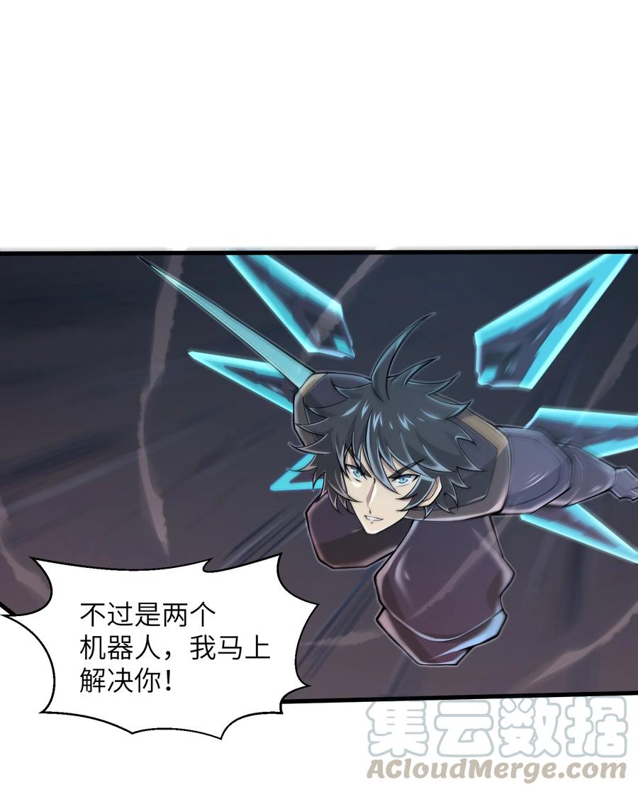 070 实在太差劲了！22