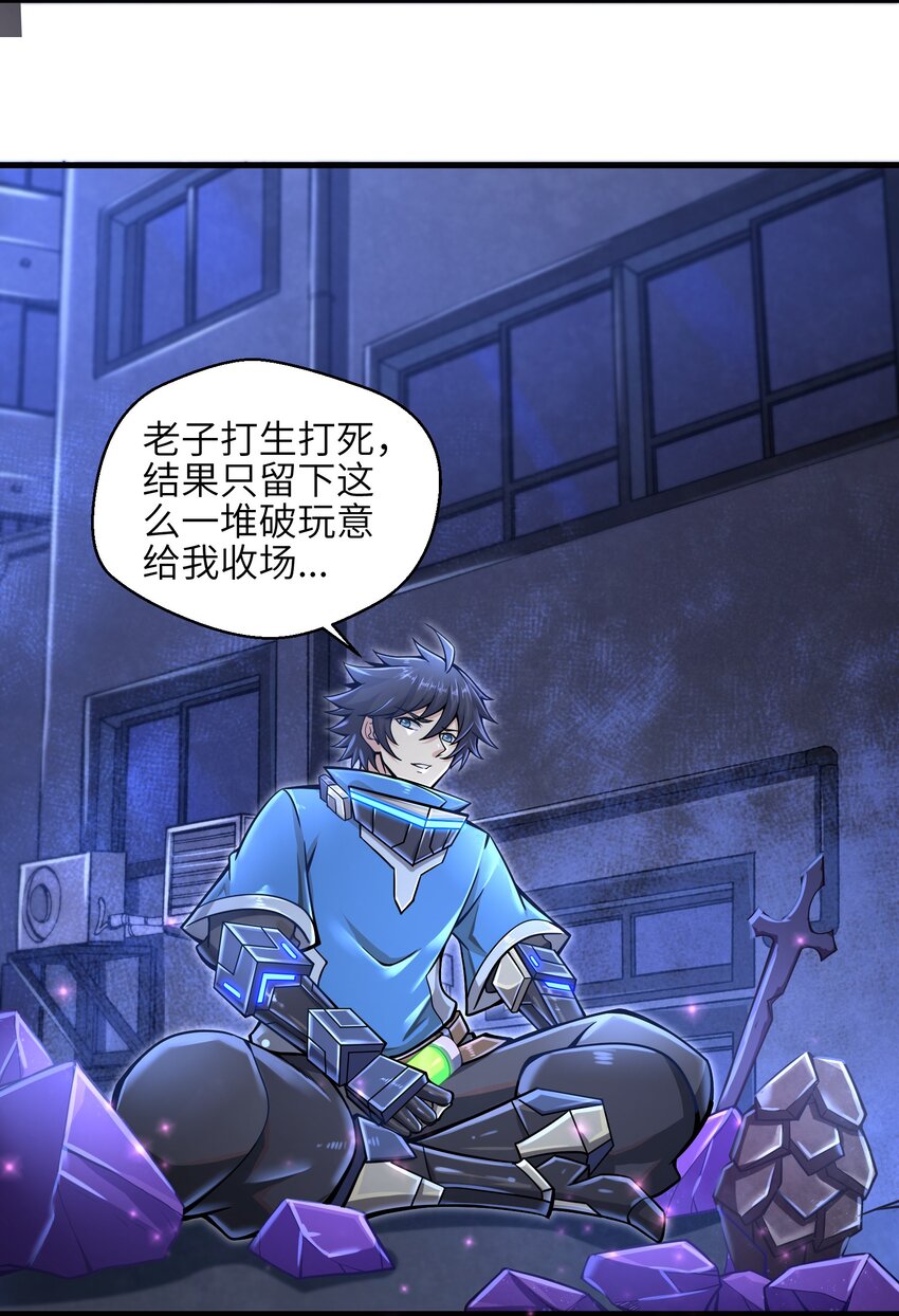009 玩了这么多年游戏都没这么憋屈过！53