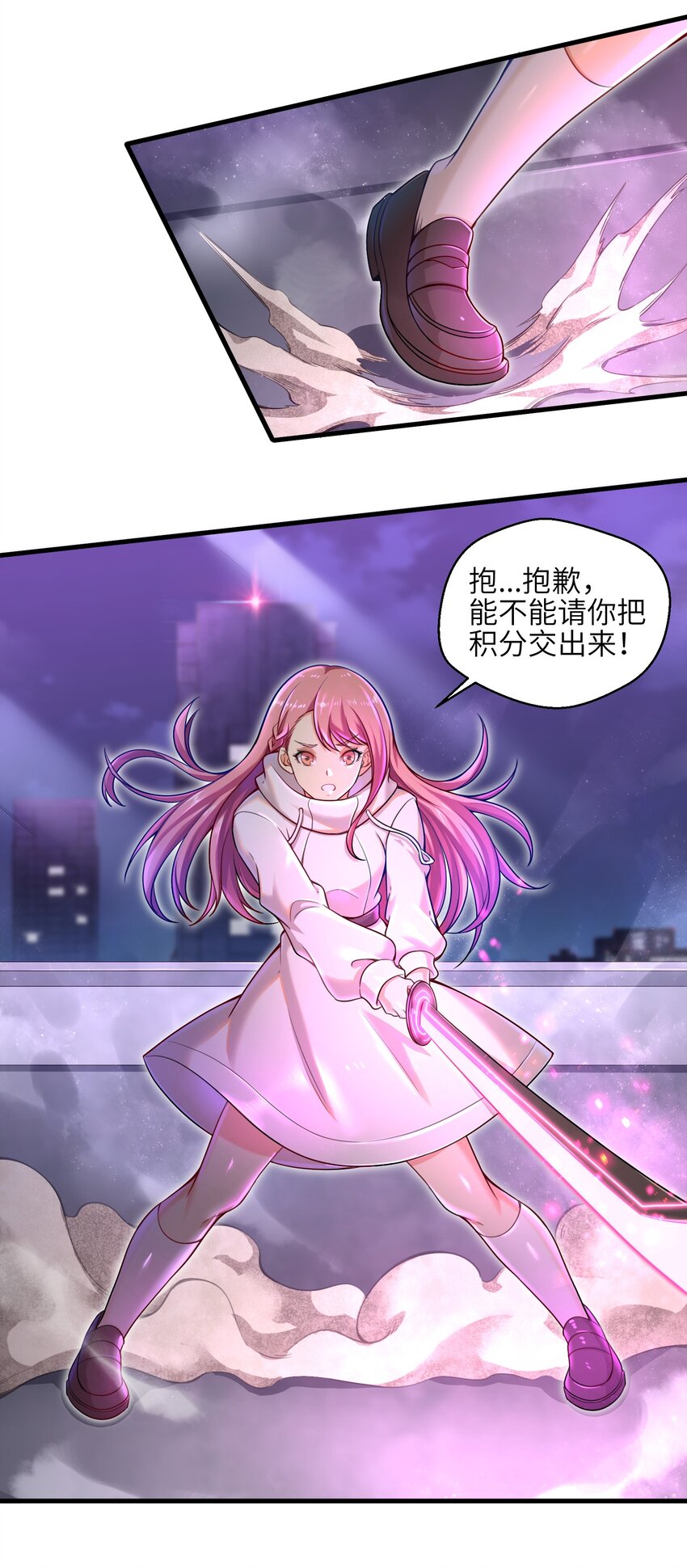 006 螳螂捕蝉，黄雀后面还有黄雀？！34