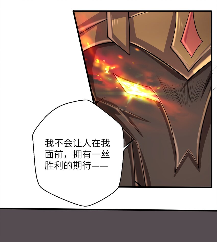 095 为什么不惜做到这个程度2