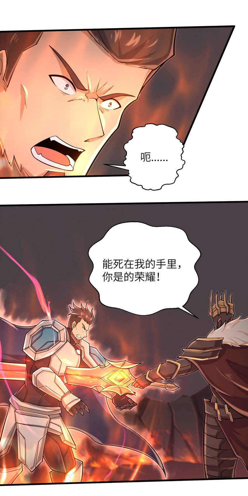 093 也是时候了15