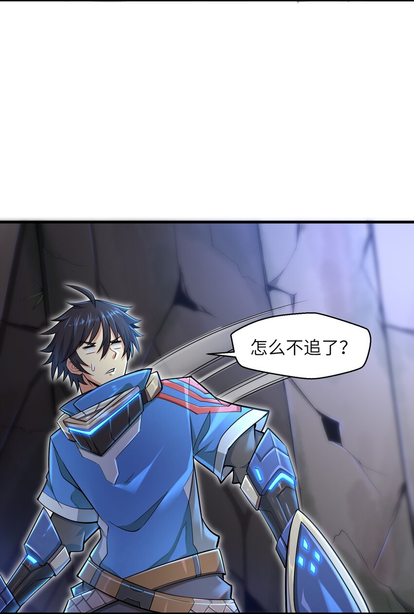 004 越级挑战14