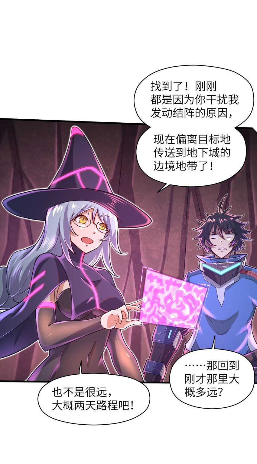 040 信号怎么那么差啊？！14