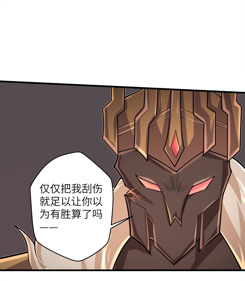 095 为什么不惜做到这个程度1