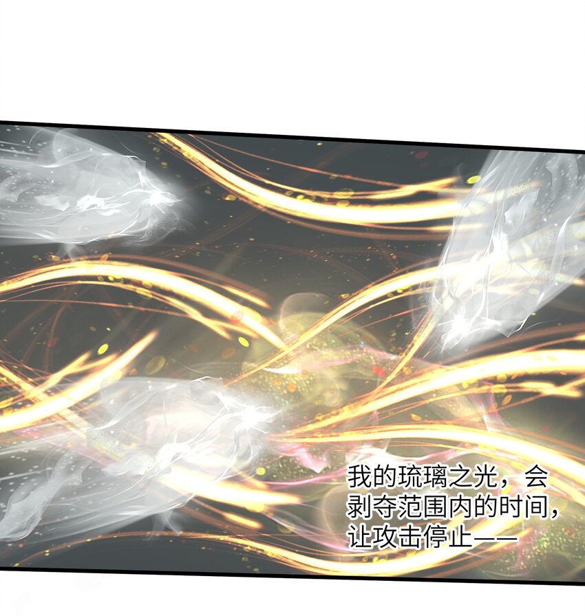 083 时间继续流动31