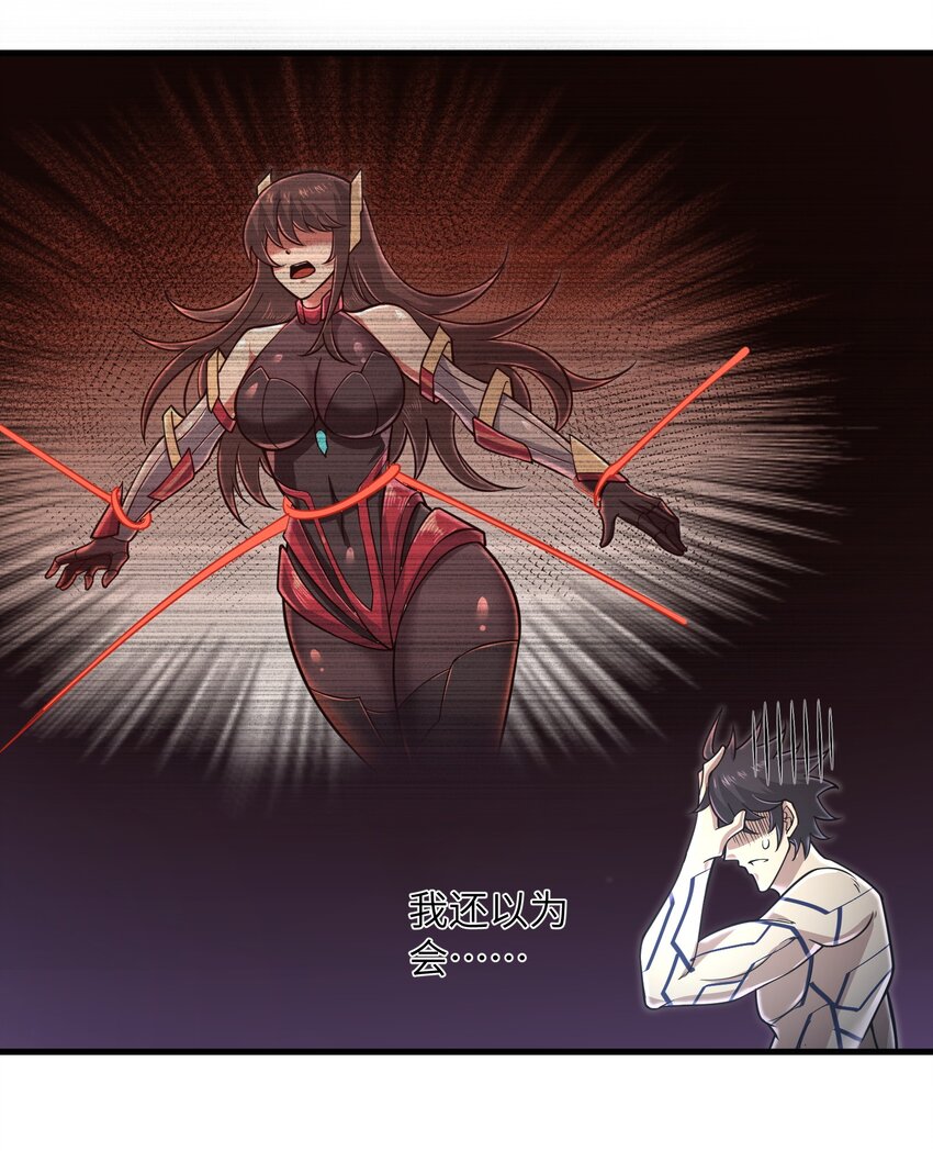055 让你成为新的王20