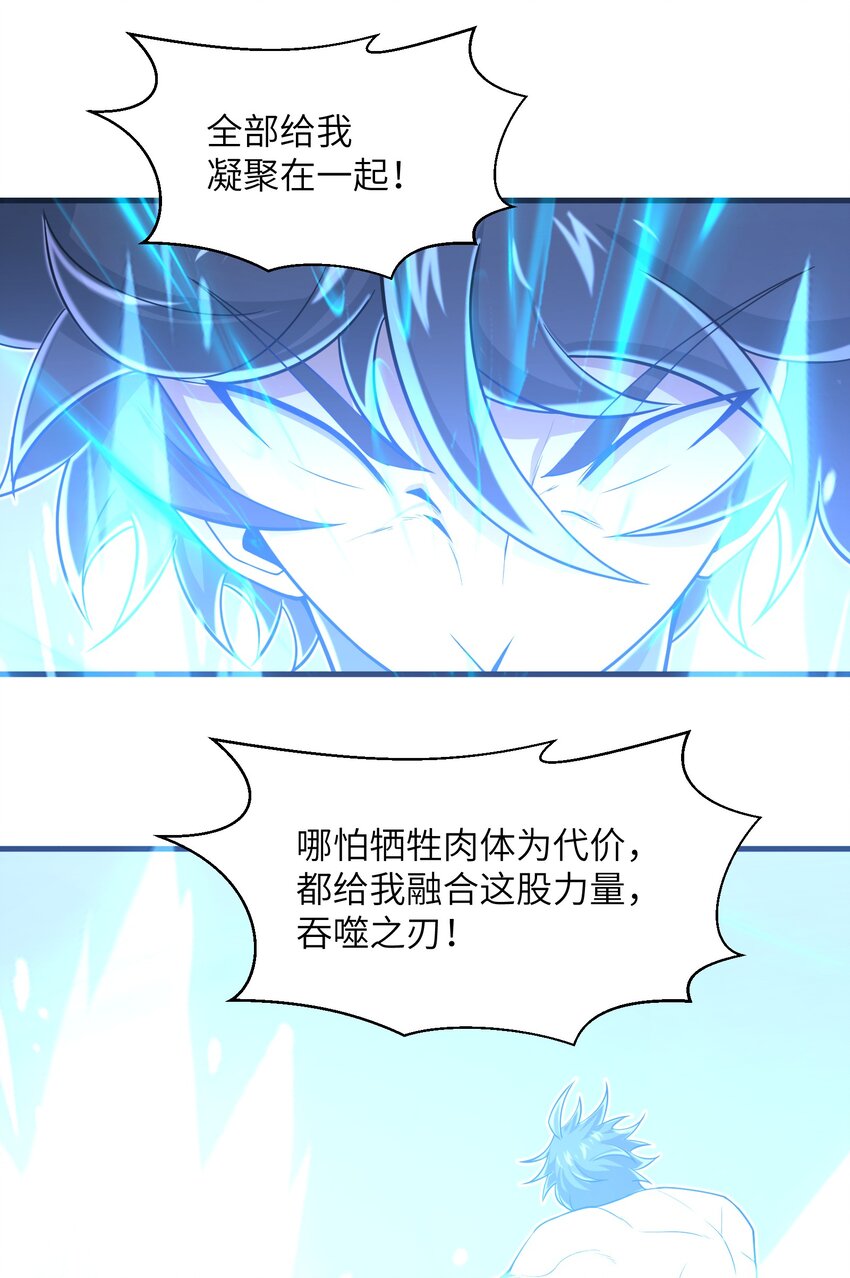 099 凝聚在一起35