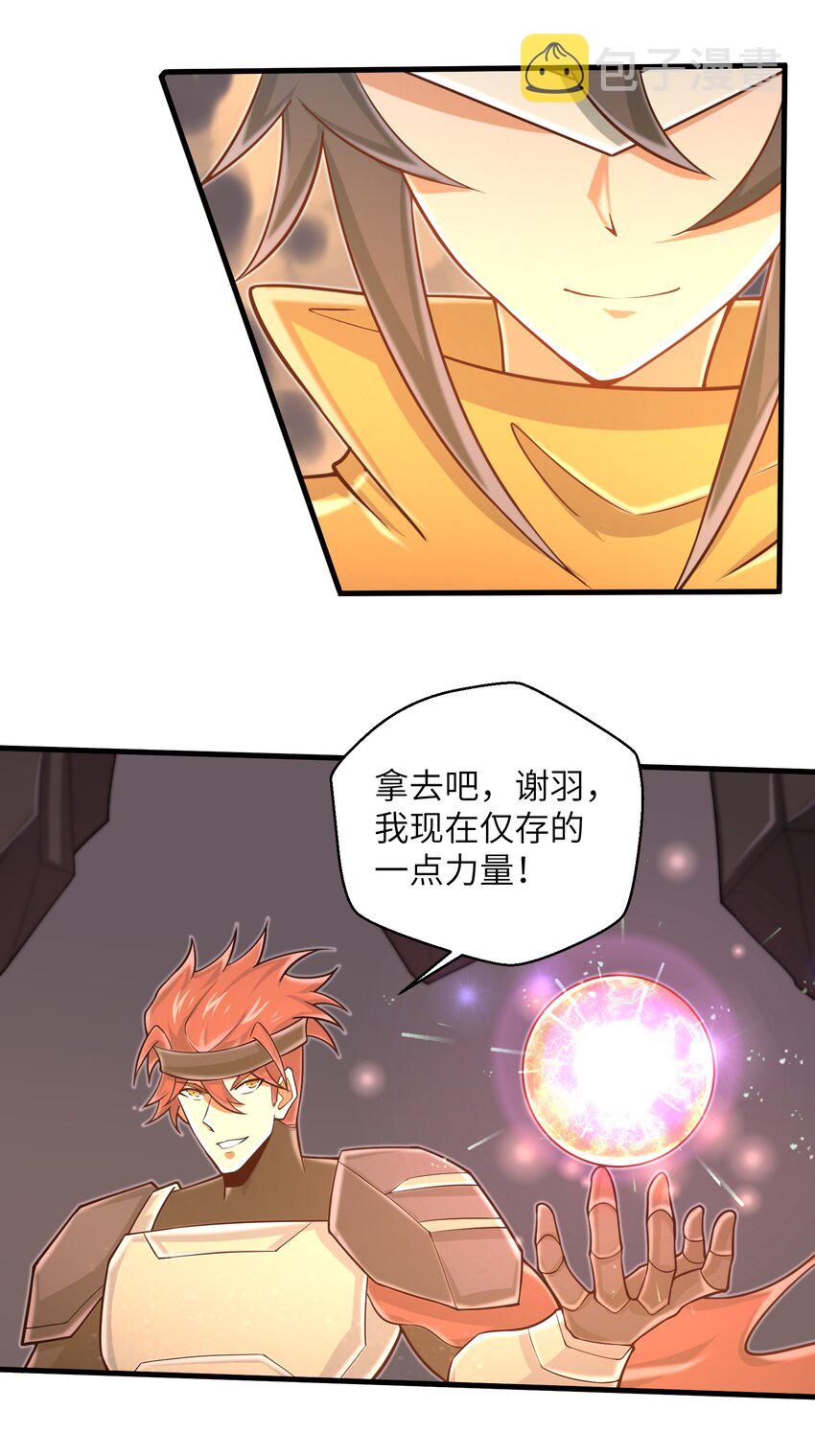 099 凝聚在一起31