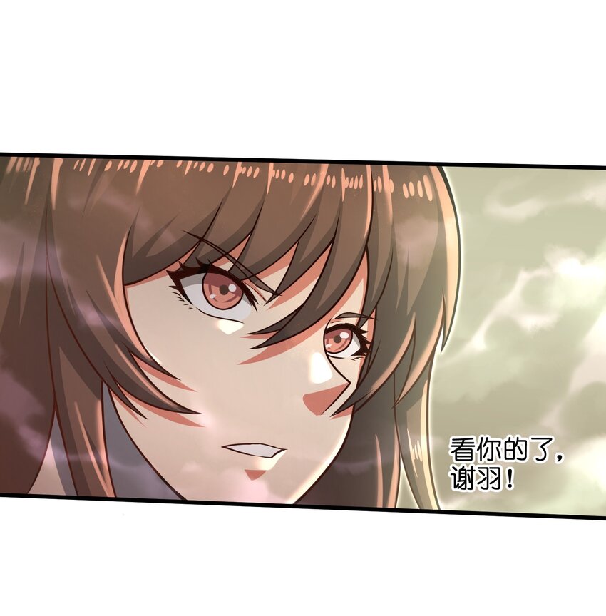021 令人绝望的绿色34