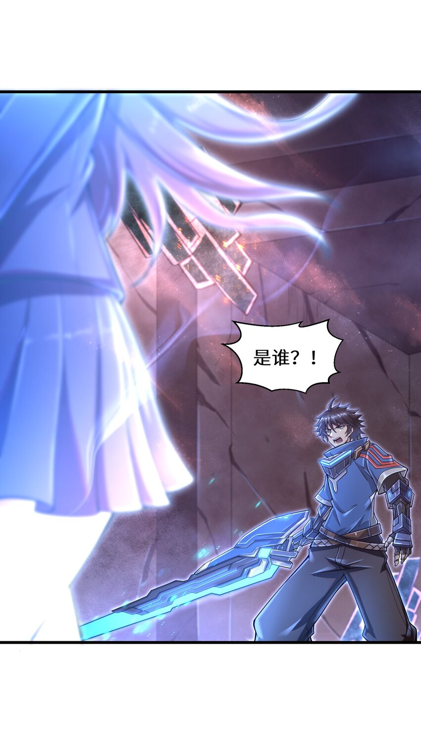 011 关于雨仪的二三事32