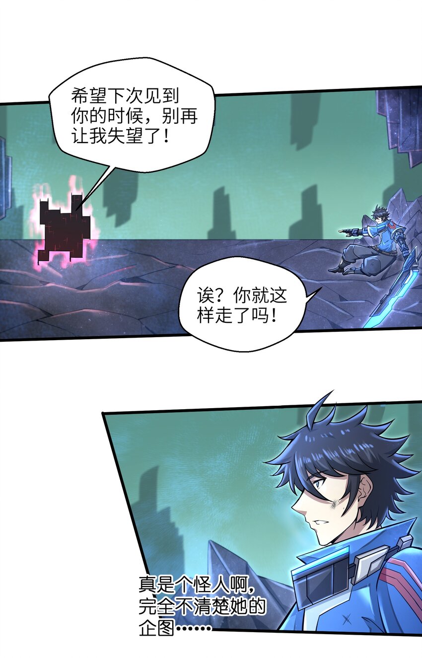 032 三分钟你就不行了？40