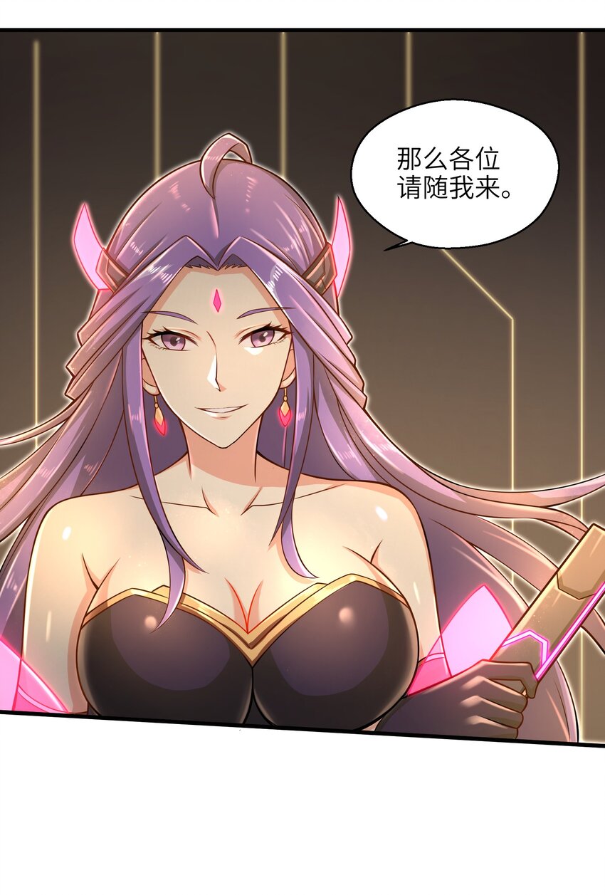 023 我们还有账要算31