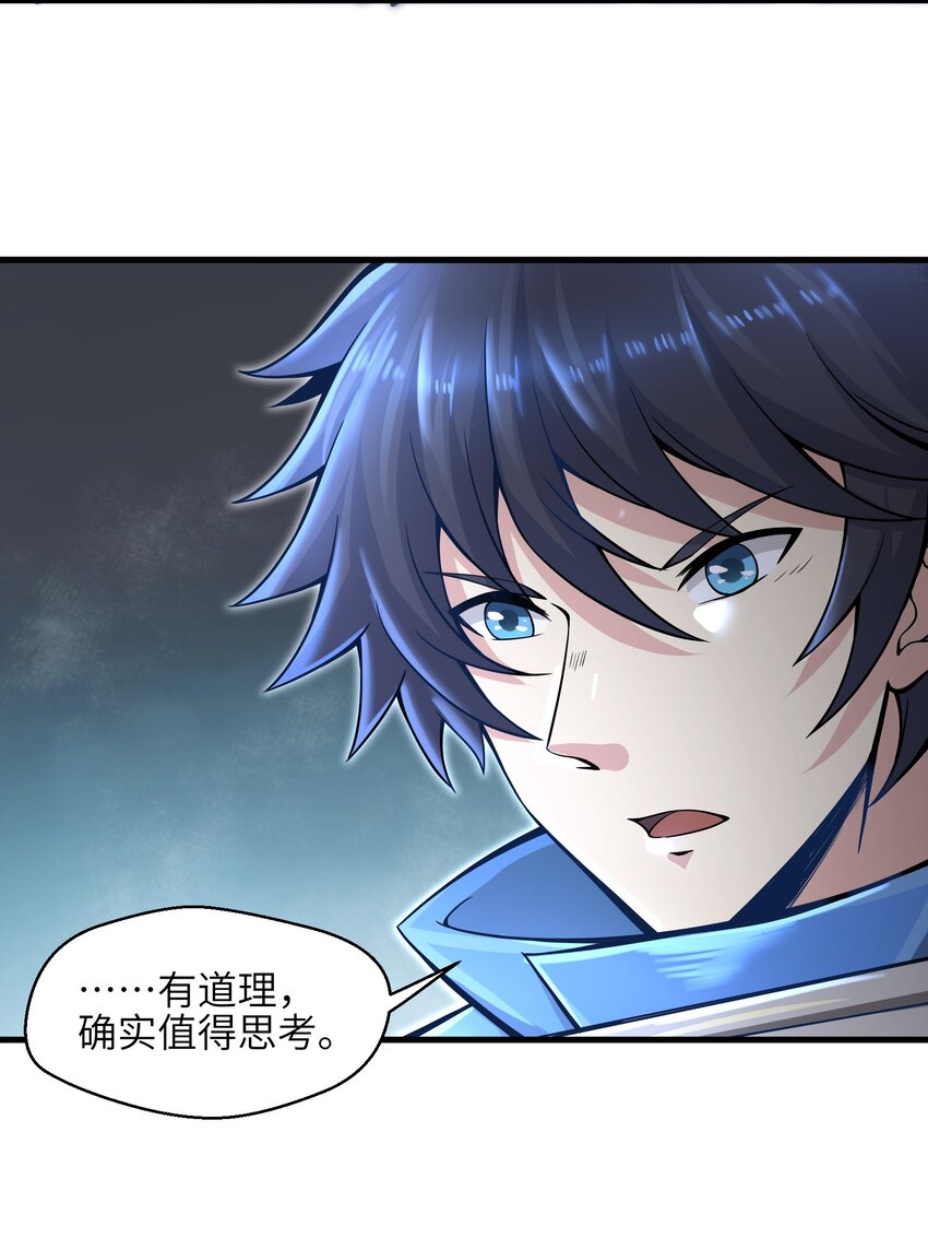 009 玩了这么多年游戏都没这么憋屈过！41